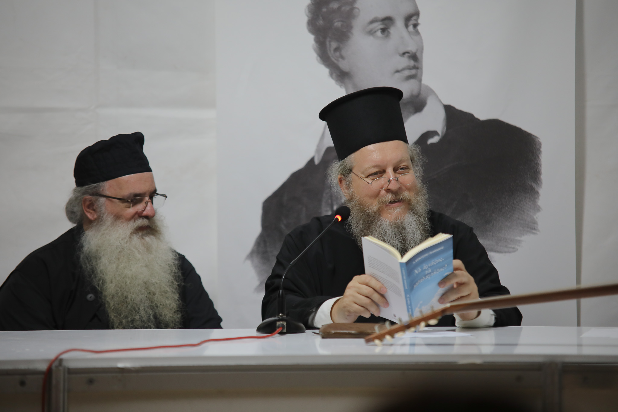 52ο Φεστιβάλ Βιβλίου - Ο π. Διονύσιος Ταμπάκης παρουσιάζει τα βιβλία του "μικρά θεραπευτικά"